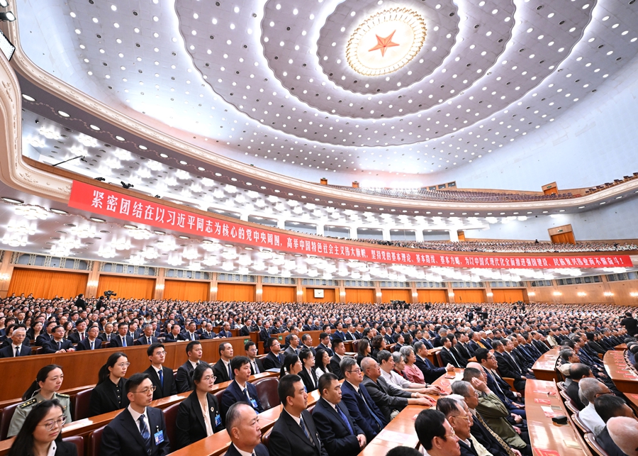 8月17日上午,中共中央、全国人大常委会、国务院、全国政协、中央军委在北京人民大会堂隆重举行大会,纪念伟大的马克思主义者,伟大的无产阶级革命家、政治家、军事家、外交家,中国特色社会主义伟大事业的杰出领导者江泽民同志诞辰100周年。