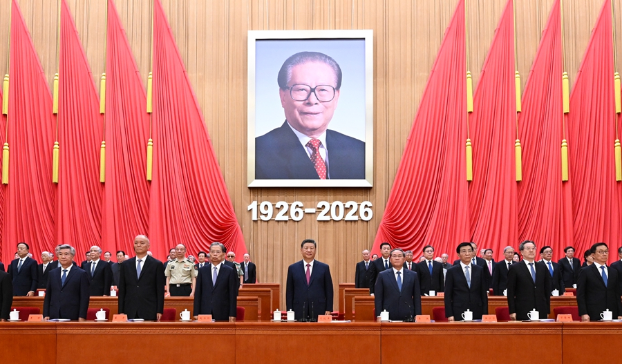8月17日上午,中共中央、全国人大常委会、国务院、全国政协、中央军委在北京人民大会堂隆重举行大会,纪念伟大的马克思主义者,伟大的无产阶级革命家、政治家、军事家、外交家,中国特色社会主义伟大事业的杰出领导者江泽民同志诞辰100周年。党和国家领导人习近平、李强、赵乐际、王沪宁、蔡奇、丁薛祥、李希、韩正等出席大会。