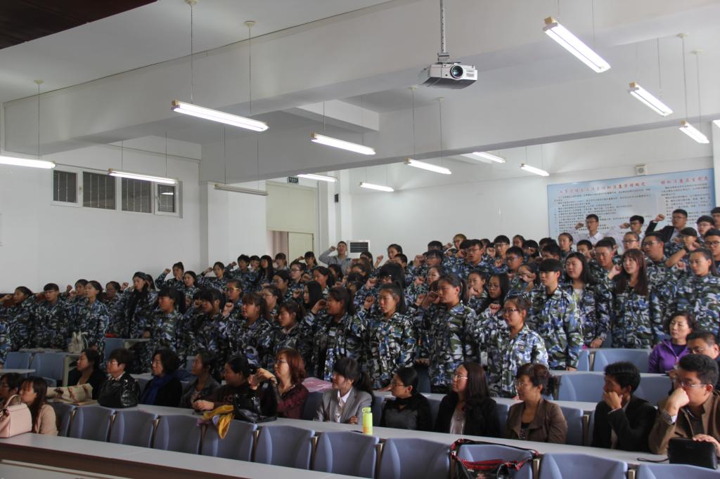 大庆师范学院法学院图片